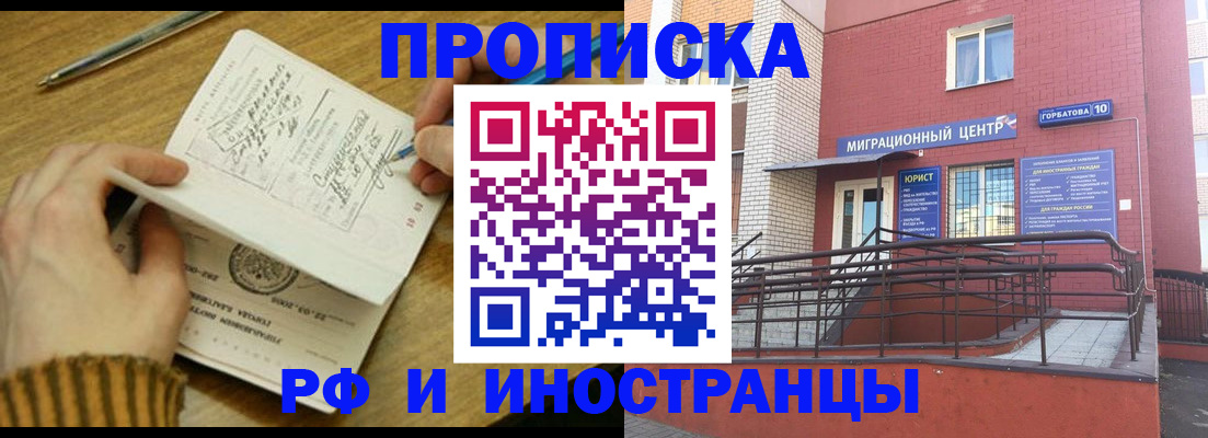 форма 3 в Ханты-Мансийске